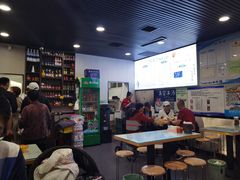 -清真喜兰老丁羊汤特色小吃