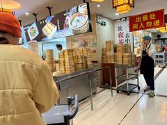 -中恒华茶楼(牌坊店)