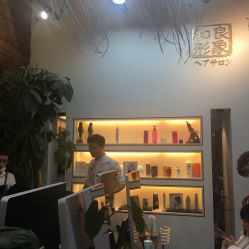 -和良形象