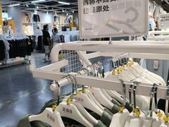 -荟品仓(青浦城市奥莱店)