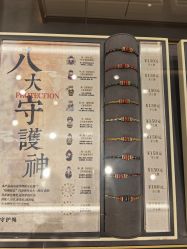 -结绳记(朝阳大悦城店)