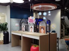 -海马体照相馆(北京apm店)