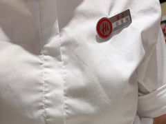 -海底捞火锅(青悦城店)