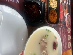 -付小姐在成都(中山公园店)