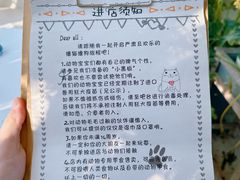 -小时光咖啡馆(北锣鼓巷店)
