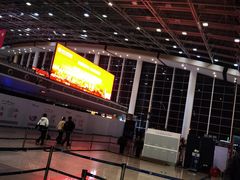 -南昌昌北国际机场