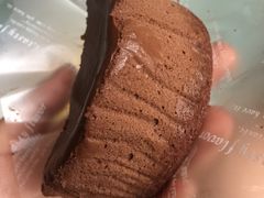 -好利来(国际能源店)