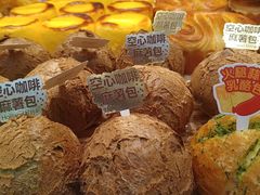 -好利来(东直门银座店)