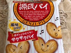 -盒马鲜生(王府广场店)