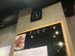 -旺记冰室(九龙中心大厦店)