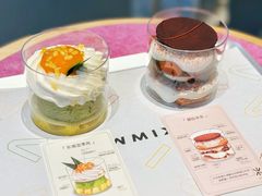 -Wmix点心商店 | 伴手礼(海粟文化广场店)