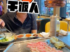 -犟牛家·榴莲烤肉(五棵松店)