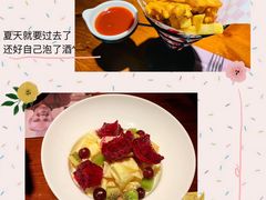 -2597披萨