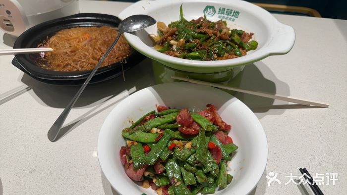 绿草地·湘菜(7mall店)图片