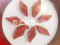 -老苏州芳和园茶酒楼  传统苏帮菜(观前店)