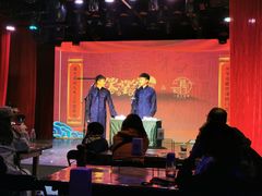 -笑掌室相声社(西安路五声剧场)