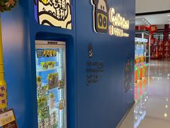-万达茂商场(南京仙林店)
