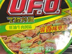 -AEON永旺(东方宝泰店)