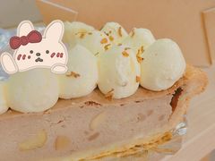 桂花栗子派Chestnut-Pie Bird(新闸路店)