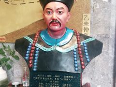 -中国徽菜·徽商故里(广安门店)