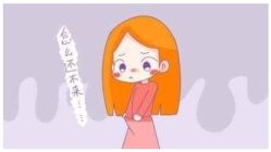 -芊尔美依产后修复中心(朝阳大悦城店)