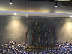 -木屋烧烤(创意园店)