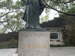 -小南山公园