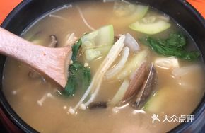 Korean Soybean Paste Soup