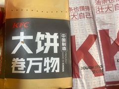 -肯德基(沪东店)