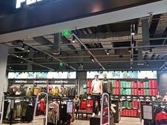 -PUMA品牌自营折扣店(武汉永旺梦乐城店)