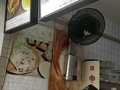 -何太吉·煎饼果子(海防路店)