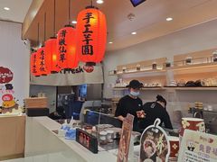 -鲜芋仙(番禺万达广场店)