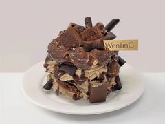 -WenTinG文汀·半糖蛋糕(合生汇店)