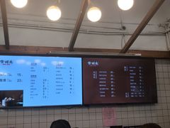 -常鲜德乐购迎桂馒头店(麻巷公寓店)