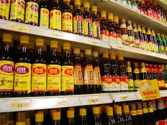 -华润万家(朱雀大街店)