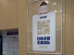 -米陀饭团•紫菜包饭(中华广场店)