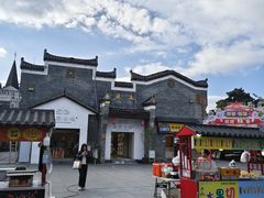 -东西巷