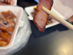 -永兴烧腊