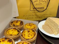 -安德鲁饼店(总店)