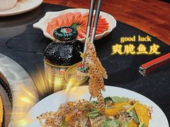 -老刘生态大鱼坊铁锅炖鱼(赛马场店)