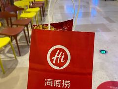 -海底捞火锅(翔龙天地广场店)