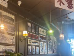 -阿大排档(长春这有山店)