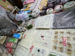 -一品方糕专卖店