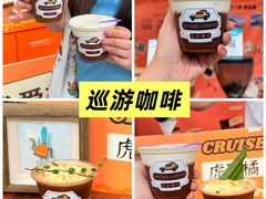 -百益上河城