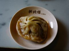-拱北楼(皇亭广场店)