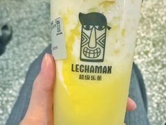 -LELECHA乐乐茶(上海五角场万达广场店)