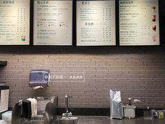 -星巴克(深圳宝安泰华店)