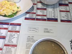 -大四喜茶餐厅(井岸店)