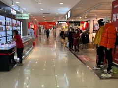 -友谊新天地广场(金街店)