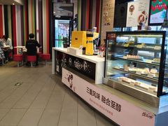 -麦当劳(北苑秋实路店)